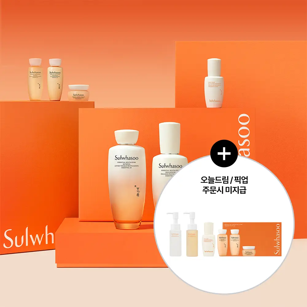 [NEW] 설화수 자음 2종/트라이얼 기획